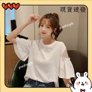 ✨臺灣熱銷✨女生衣著 白色短袖 T恤女 短版新款 韓版 潮ins學生 寬鬆 短袖體恤露肩上衣夏AKK