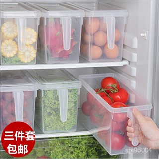家居生活廚房用品用具百貨大全日用收納家用小東西冰箱置物架