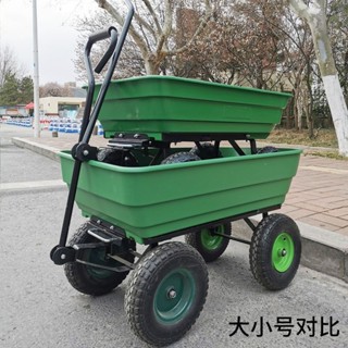 【訂金】四輪手拉車平板車拖車翻鬥拉貨車折疊小推車農用推貨車搬運車家用XDING