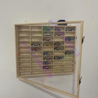 新品特惠??1:64多美卡小汽車收納盒火柴盒小車模型展示櫃風火輪掛墻實木架aa910