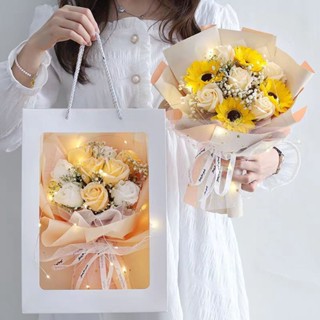 畢業花束✨【1188人收藏】ins520花束滿天星向日葵香皂花成品送男女友母親節生日禮物送女生