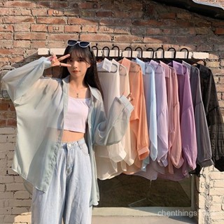 夏日防曬衣外套 純色防曬雪紡襯衫外套女薄款新款夏季設計高階感甜美長袖上衣