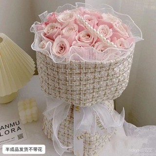 【臺灣-出貨】ins風小香風半成品包裝花束全套DIY花束鮮花圓形花束半成品高階