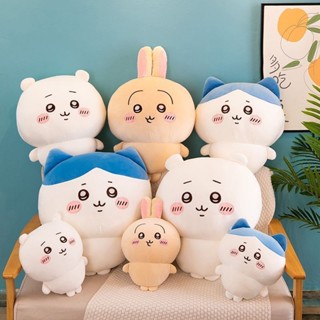 💖桃園出貨💖chiikawa玩偶抱枕 超軟羽絨棉 小八公仔 娃娃 烏薩奇 吉伊 生日禮物 大抱枕 抱枕 靠墊 靠枕