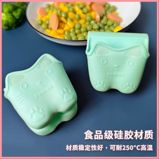 🔥臺灣出貨🔥矽膠防燙手夾手套廚房烘焙烤箱微波爐砂鍋多功能加厚隔熱神器