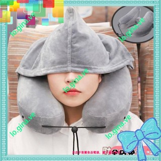 —GINA%YU_H型防水充氣枕防潑水 戶外 H型枕 多功能 飛機枕 枕頭 連帽飛機枕 護頸枕 午睡枕 U型枕 充氣枕