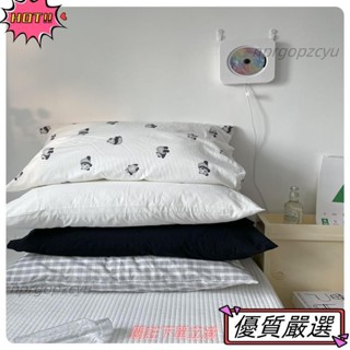 🌈限時優惠 熊貓系列枕套 48*74/只 水洗棉純棉枕頭套 素色枕套 格子枕套66