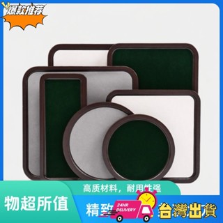 【限時特賣】【熱賣】輕奢高階首飾專用展示託盤戒指項鏈黃金琥珀精緻收納盤珠寶擺件1.8