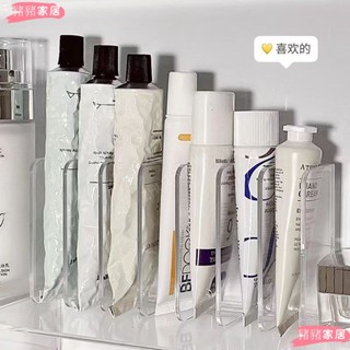 品質保證*桌面護手霜收納盒洗面奶置物架長條大容量梳妝臺化妝品日式整理盒yiyi