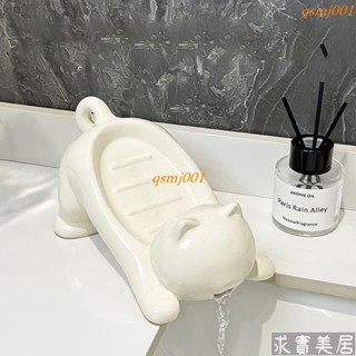 瀝水肥皂盒卡通可愛家用塑膠貓咪創意浴室塑膠香皂盒衛生間置物架 肥皂盒 瀝水架 皂架 浴室收納 洗顏皂盤 免打孔