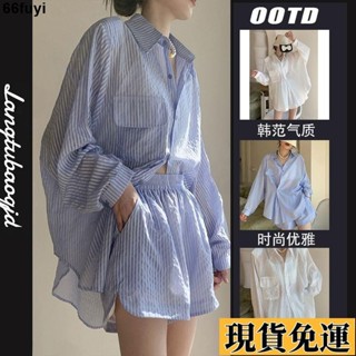 🌸限時低價🌸 【3696人好評】時尚休閒條紋套裝女2025夏季新款薄款寬鬆防曬上衣短褲兩件套洋氣