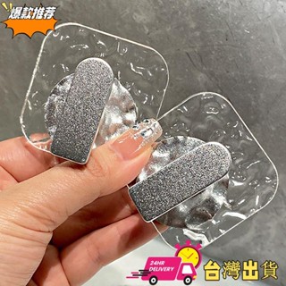 【限時特賣】家用浴室掛鉤 衛生間免打孔壁掛無痕掛鉤 掛毛巾掛鉤 衣服亞克力防生鏽粘鉤 黏膠掛鉤