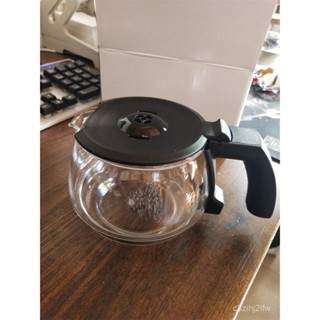 ACA北美電器 AC-D06G ACA咖啡機配件 玻璃壺 濾網 濾紙 滴漏 咖啡機耗材替換組耐高溫防漏設計 玻璃壺哪裡買