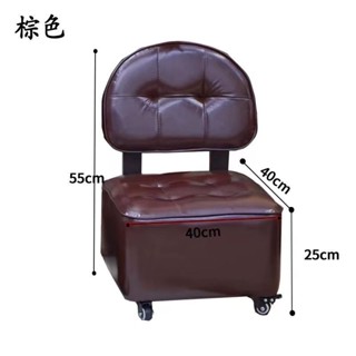 溜溜凳沙發椅家用客廳陽臺休閑椅沙發凳家用門口換鞋凳洗腳凳帶輪訂金價格