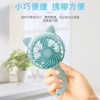 🌈高品質精貨🌈創意 手壓風扇 便捷 卡通 小貓兒童 手動 小風扇 幼兒園小學 兒童節 禮品