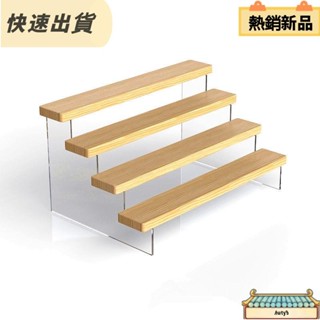 【限時低價】實木階梯展示架 手辦模型展示架 動漫模型 階梯公仔展示架 陳列木架 手辦收納架 盲盒收納架