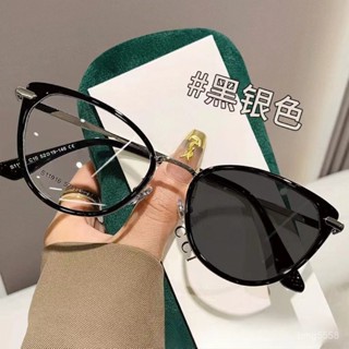 【臺灣出貨】複古感光變色貓眼眼鏡框女近視可配度數防藍光素顔百搭護眼平光鏡