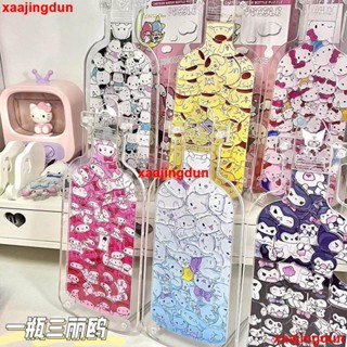 三麗鷗拼圖瓶子DIY網紅玩具亞克力學生庫洛米玉桂狗立體禮物兒童 立體創意拼圖益智玩具 庫洛米美樂蒂 玉桂狗 夏日精品