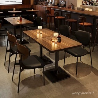 【工廠熱銷】複古酒吧清吧桌椅組閤小酒館商用餐桌椅美式餐吧咖啡廳桌椅組閤 R8TK
