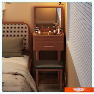 新品❤️免運 實木梳妝臺 臥室簡約現代化妝桌 翻蓋迷你梳妝臺 化妝桌 小型床頭櫃 妝臺 CTKY UEFA