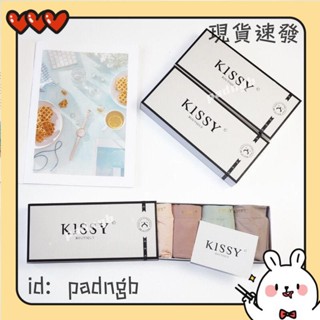 ✨臺灣熱銷✨新款 夏季 透氣 修身 提臀 裸彈 石墨烯量子 4條裝女士內褲AKK