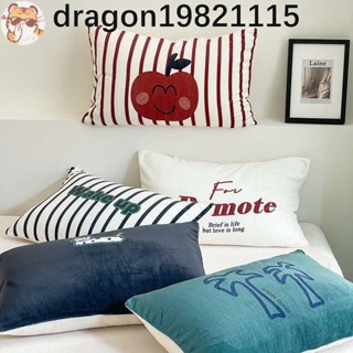 【胖墩墩小鋪】ins風混搭牛奶絨單品枕套 48*74cm 冬季加厚法蘭絨枕頭套 迅速升溫 信封式枕頭套