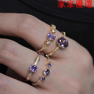 😍限時優惠😍免運 法式閃耀紫色開口戒指女ins小眾設計高階感復古氣質百搭食指戒指