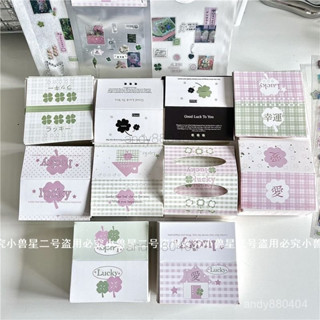 【人氣爆款】原創 四葉草 卡頭 高顔值 可愛卡頭 出卡 打包 禮品 包裝 對折卡片 裝飾