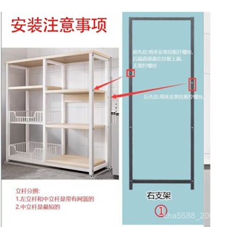 🔥推薦🔥置物架 層架 角鋼置物架 耐重層架 多功能置物架 收納架廚房置物架多層收納落地雜物架簡易貨架家用陽臺多功能果蔬儲