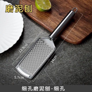 刨絲刀 不銹鋼刨絲器多功能家用切菜器萬能廚房粗絲細絲土豆絲蘿蔔絲神器 VOAC