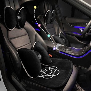 2025車用頭枕及腰靠墊✨💞臺出熱銷【8072人收藏】汽車頭枕腰墊冬季毛絨刺繡山茶花腰靠可愛車用座椅靠墊車載護頸枕