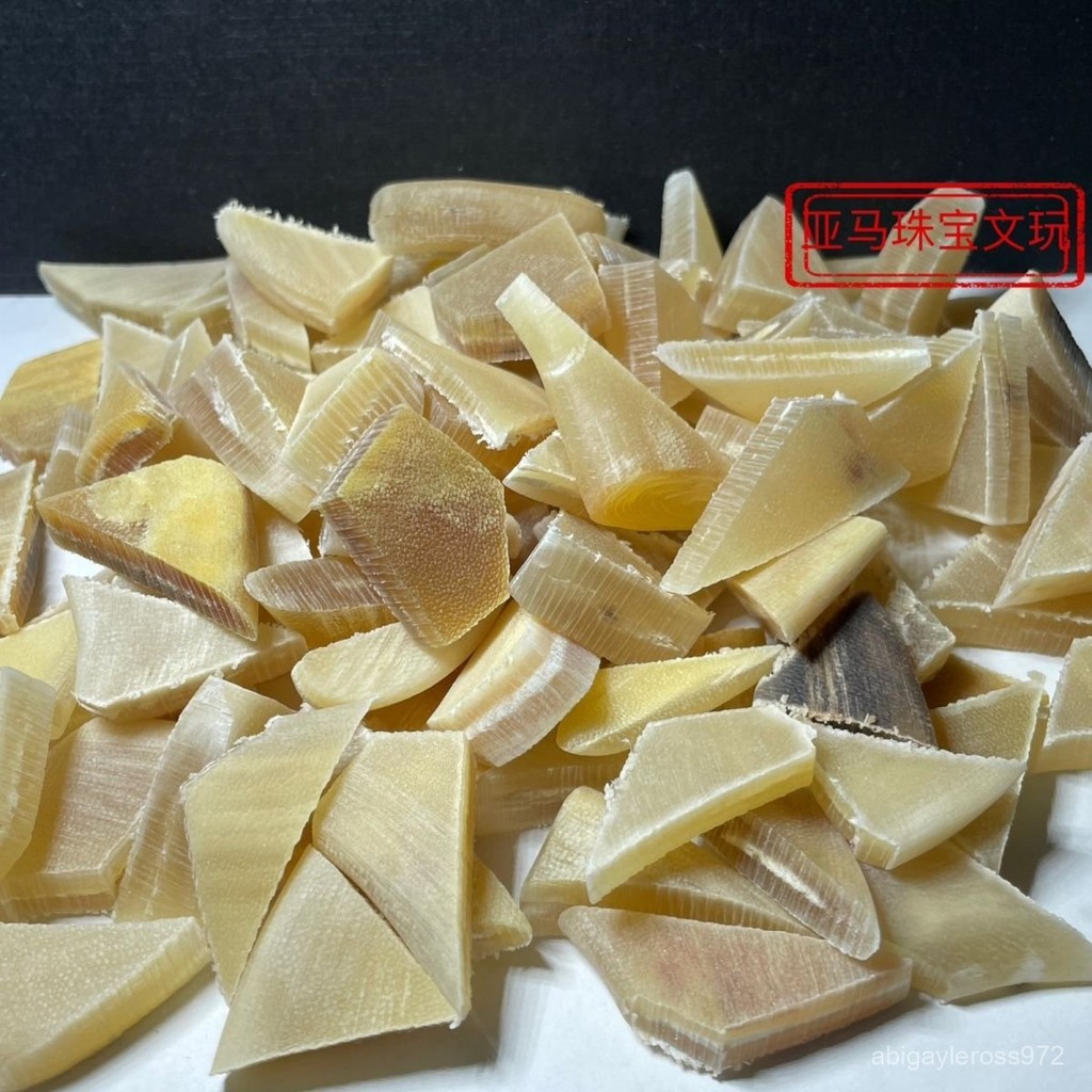 熱賣💕【7450人收藏】天然角紋路紋理清晰牛角實芯料做珠子配飾碎料碎塊盤玩養生兩不誤💕Bine精選💕 NKOF