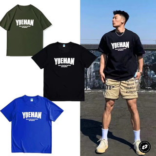 夏季新款美式速幹短袖寬鬆透氣籃球投籃服網眼透氣運動訓練服排汗男士運動短袖T恤夏季運動上衣短袖男士居家休閒短袖