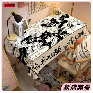 新店開張-爆款🚗防水桌巾 卡通桌布 卡通排球少年動漫周邊桌布房間宿舍改造裝飾書桌布防塵桌布長方形宿舍桌布 書桌桌254