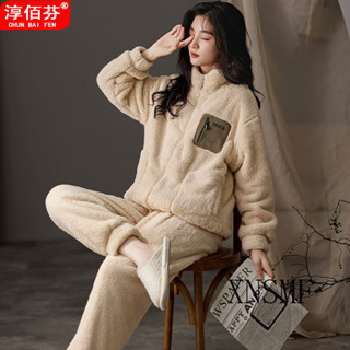 XNSMF淳佰芬新款秋冬季女睡衣加絨加厚保暖珊瑚絨冬天家居服可外穿套裝睡衣 衣服 睡衣 衣服