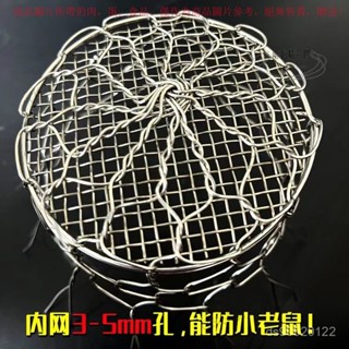 【臺灣出貨】 排風口管道防鼠網罩排氣管浴霸防鳥濾網抽油煙機鋁箔管防鳥罩全罩 ZBNF