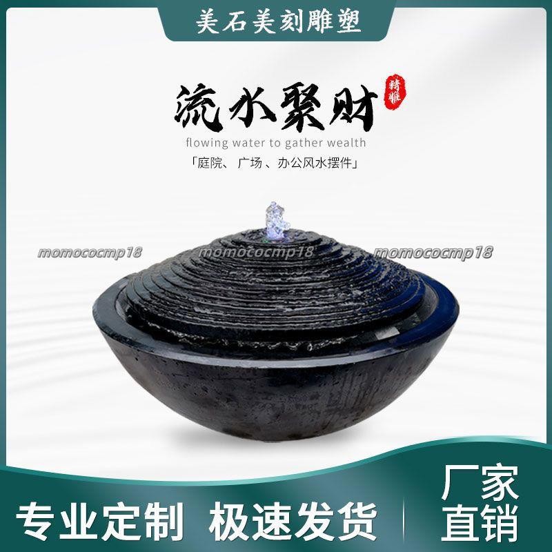 【空氣凈化】天然石材日式水缽別墅庭院噴泉擺件室內雕塑大型園林流水造景