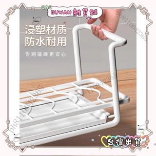 ❤-可可開發票臺灣出貨碗盤收納架 廚房置物架 碗碟架 家用櫥櫃內筷盒 放碗碟架子 水槽瀝水架 不鏽鋼瀝水架 碗盤收納架