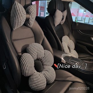 🔆車載多功能抱枕🔆汽車頭枕車用護頸枕腰靠四季通用花朵抱枕車內座椅套裝女神腰靠枕