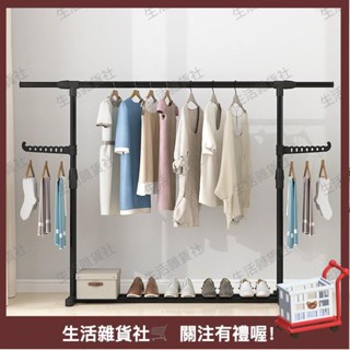 【衣帽架】晾衣架 掛衣架晾衣架落地掛衣架折疊室內單桿式臥室家用曬衣架家用涼衣服桿架子臥室衣帽架 立式衣架 立桿衣帽架 N