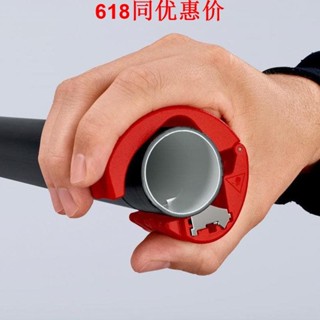 免運便攜式水管切割器 管道切割刀 水電工切割工具 塑膠切管神器 水管切割刀 水管切割器 神器工具組