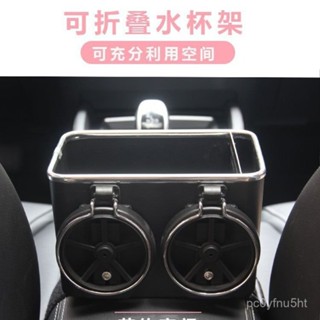 臺灣熱賣🔥汽車載收納盒多功能創意掛式車內紙巾盒扶手箱掛式車內裝飾抽紙盒最殺價🔥