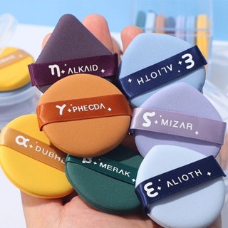 【1件出貨】1 件裝專業海綿氣墊粉撲圓形三角形乾濕兩用粉底遮瑕可水洗海綿粉撲化妝工具批發