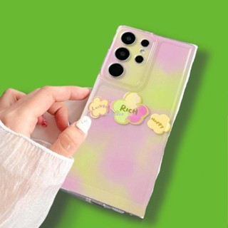 漸變花三星Samsung s25 s24 s23 + ultra手機殼防震防摔全包邊保護套日韓系進階殼配件手機套