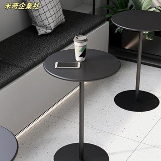 💦米奇企業社💦北歐小茶幾 圓桌 餐桌 邊桌 小圓桌 桌子 簡約桌子 現代迷你臥室床頭桌子 客廳桌 沙發邊幾 咖啡店小