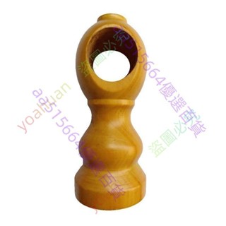 新品促銷??老款實木窗簾桿羅馬桿窗簾軌道配件單雙支架底座固定托架裝飾頭aa99
