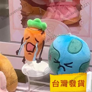 熱賣 厭世蘿蔔張田中玩偶 羅小黑戰記毛絨玩具公仔可愛玩具兒童玩具衚蘿蔔地球掛件 蘿蔔玩偶 厭世蘿蔔 毛絨玩具 掛飾 2O