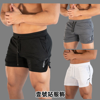 彈力網眼印花運動短褲男夏季冰絲跑步訓練美式深蹲健身三分褲男生休閒運動短褲 三分褲 短褲男（BHK118）【壹號站】