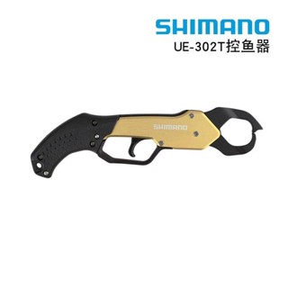 控魚器【臺灣出貨】SHIMANO禧瑪諾UE-302T日本進口控魚器控魚鉗路亞海釣輕量化日本產