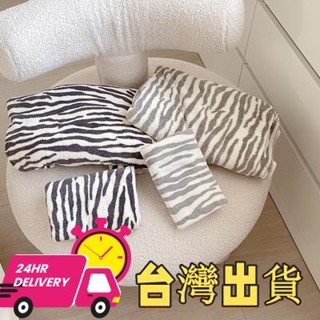 【限時特賣】網紅ins斑馬紋吸水浴巾 可愛黑白條紋毛巾浴巾兩件套 家用洗澡加厚珊瑚絨柔軟女學生浴巾 午休小蓋毯